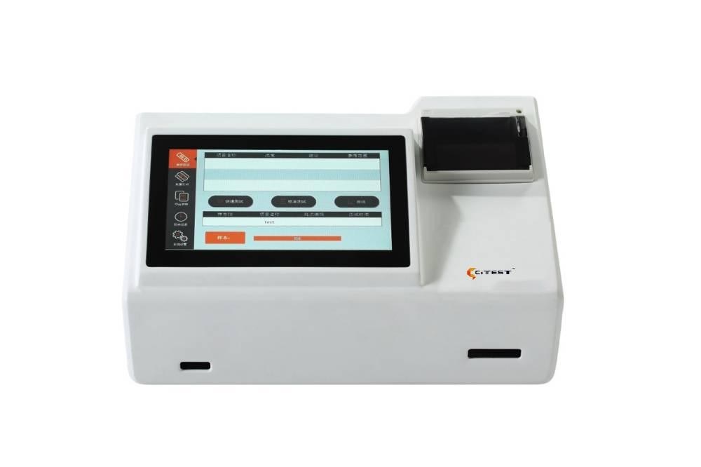 CE AFR-200 Fluorescence Immunoassay Test For Central Laboratories